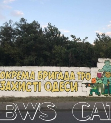 Ще один патріотичний мурал з’явився в Одесі