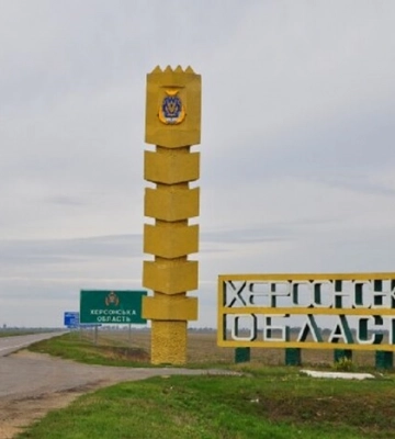 ВСУ установили огневой контроль почти над всей Херсонщиной – «Юг»