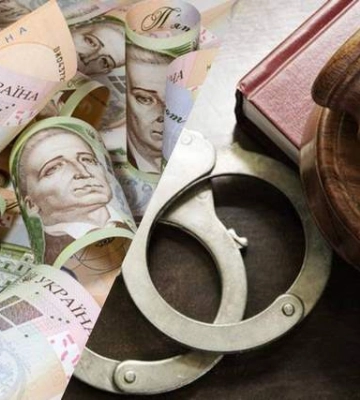 В Україні арештували майно білоруських та російських підприємств: на яку суму