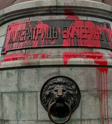 Треба створити  парковий комплекс &quot;імперського та радянського минулого&quot; й туди перемістити частину архітектурних пам’яток, -&amp;hellip;