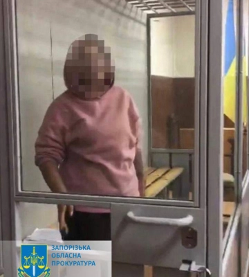 СБУ затримала у Запоріжжі агентку ФСБ з позивним &quot;007&quot;