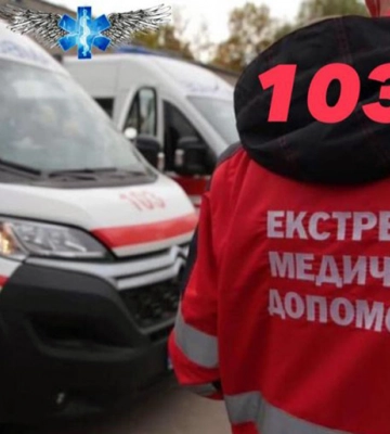Окупанти обстрілюють звільнені території Харківської області: за добу поранені троє жителів