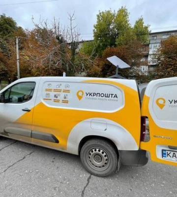 Укрпочта возобновляет работу на деоккупированной Харьковщине: где уже открылись отделение