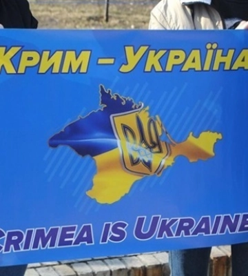 У Криму арештували учасників весілля, на якому виконували Червону калину