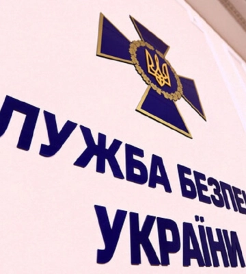 На Харківщині за колабораціонізм затримали колишню працівницю «Укрпошти»