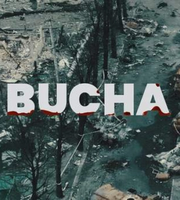 Появился трейлер основанного на реальных событиях фильма &quot;Буча&quot;