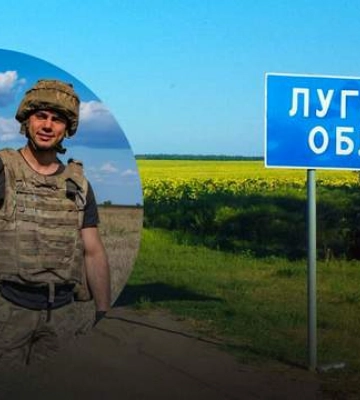 На Луганщині тривають позиційні бої за кожний населений пункт, ворог посилив обстріли