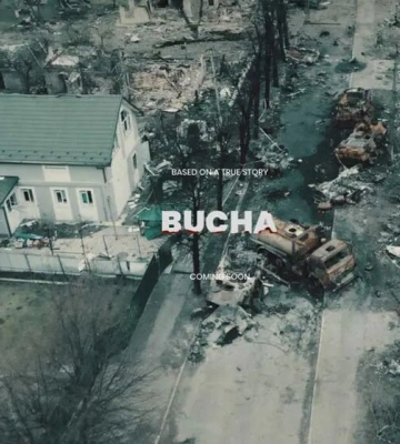 &quot;Смотреть было тяжело, фильм будет еще труднее&quot;. Вышел тизер ленты о трагедии в Буче. Видео