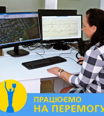 Діджиталізація газової галузі: Як «Дніпрогаз» долучається до IT-інновацій