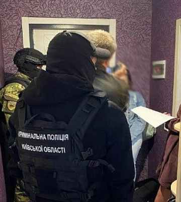 Криворожанка переправляла дівчат у сексуальне рабство за кордон: що їй загрожує