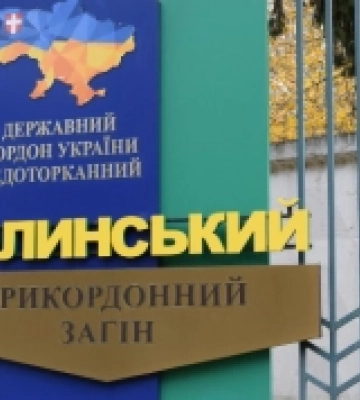 У підрозділи Волинського прикордонного загону шукають кранівників, екскаваторників та фельдшерів