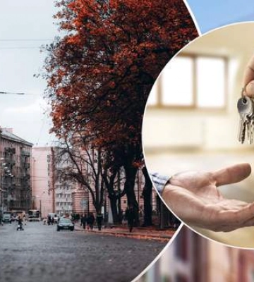 Однокомнатные квартиры на вес золота – сколько стоит аренда жилья во Львове