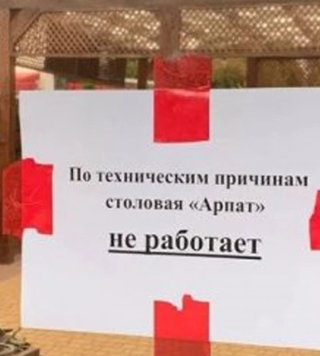 У Криму погрожують чистками українських патріотів: аксьонов бризкає слиною через пісню на весіллі