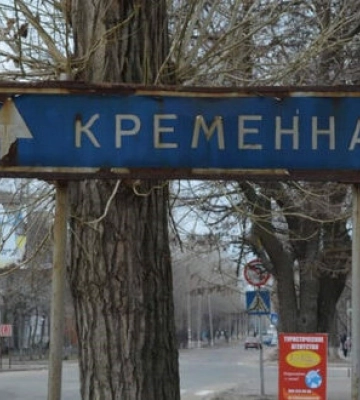 После деоккупации Торского россияне скрылись в Кременной: они пытаются атаковать
