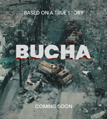 Представили трейлер фільму «Буча» про порятунок жителем Казахстану 203 українців