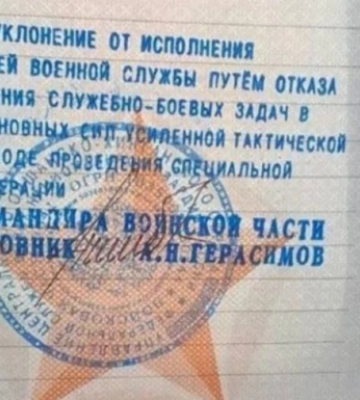 Росіяни намагаються посилити своє угруповання під Херсоном за рахунок передислокування 4 батальйонів кадировців - ГУР