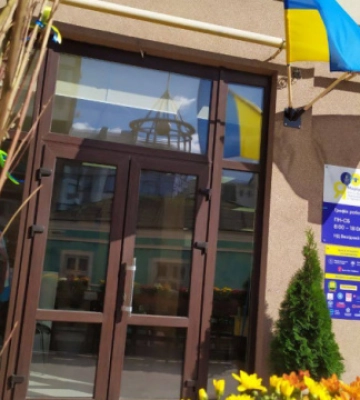 В Тернополе открыли центр поддержки переселенцев «ЯМариуполь»