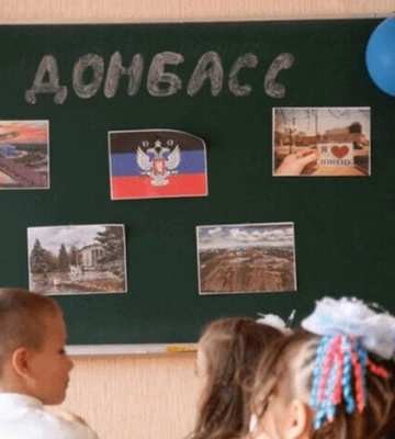 Из детей в зомби: как накажут российских учителей