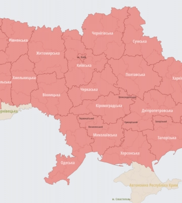 На Львівщині за кілька хвилин після закінчення повітряної тривоги оголосили нову (доповнюється)