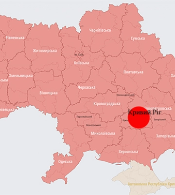Оккупанты нанесли ракетный удар по Кривому Рогу