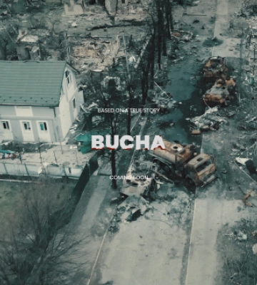 &quot;Смотреть было тяжело, фильм будет еще труднее&quot;. Вышел тизер ленты о трагедии в Буче. Видео