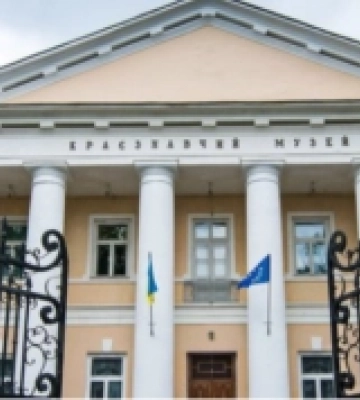 У Рівному презентують книгу спогадів про родину Мисечків
