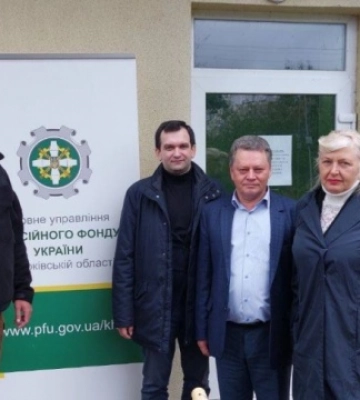 На Харківщині поновлюють роботу сервісні центри Пенсійного фонду