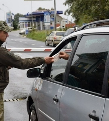 У Раді запропонували відпускати чоловіків за кордон під гарантійний внесок