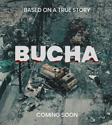 В Киеве представили тизер-трейлер к драматическому фильму «Буча»