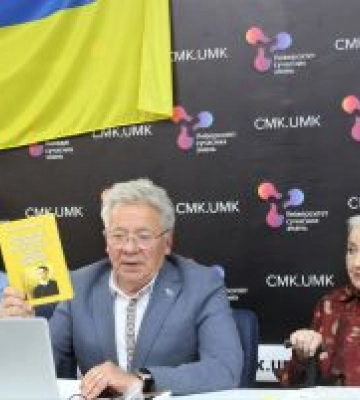 «Ні про що не турбуватись,  ні за чим не турбуватись — значить, не жити»