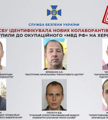 СБУ ідентифікувала 6 нових зрадників на Херсонщині. ПЕРЕЛІК