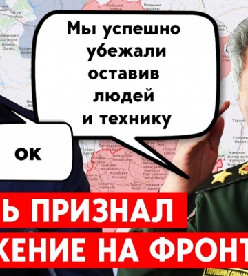 Удари по Краматорську та Бахмуту