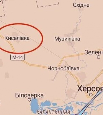 ЗСУ звільнили Киселівку на околицях Херсона, – голова облради Самойленко