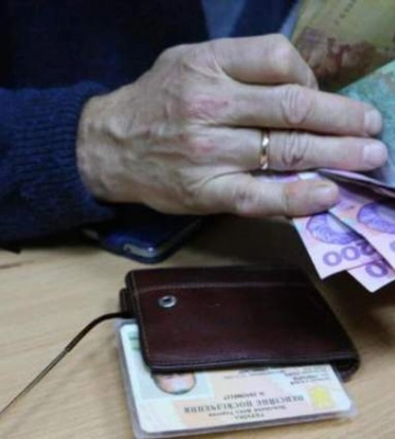 Переселенцям з Криму спростять порядок отримання пенсій