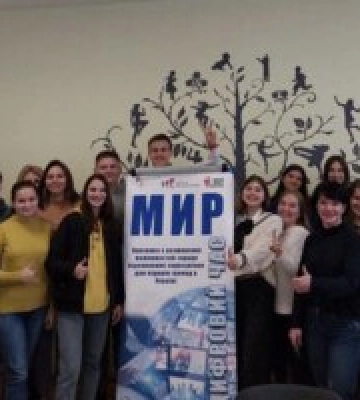 Тренінг «Цифровий блогінг у воєнний час» Тренінг «Цифровий блогінг у воєнний час»