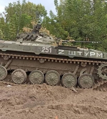 Бігли в паніці. Британська розвідка повідомила деталі відступу окупантів