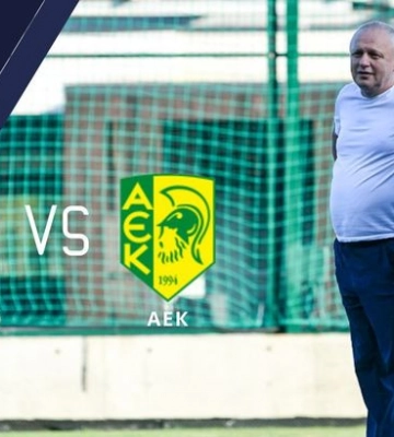 Динамо — АЕК Ларнака. Онлайн-трансляція матчу Ліги Європи