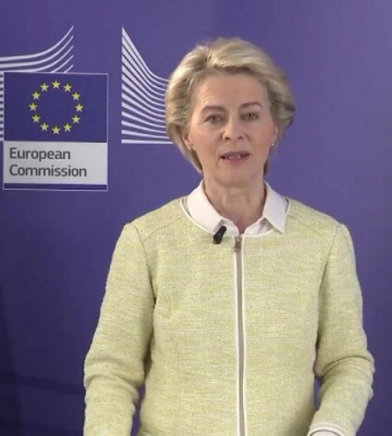 Глава Єврокомісії прибула з візитом до Києва