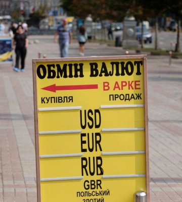 Долар продовжує дешевшати: актуальні курси валют в Україні на 18 жовтня