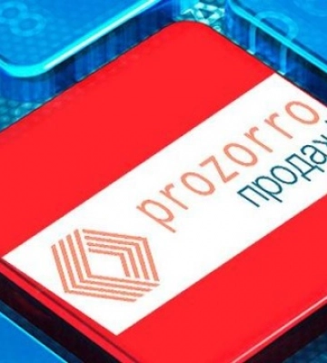 ТРЦ «Магелан» у Києві піде з молотка - Фонд гарантування продає активи «МР Банку»