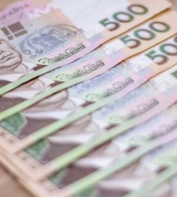 У Львові судитимуть працівницю державного банку