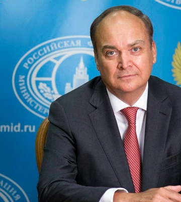 У МЗС РФ розповіли, який крок США змусить вважати Вашингтон стороною конфлікту в Україні