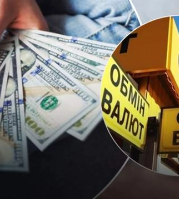 Долар у будь-якому випадку зросте: наскільки реалістичний курс уряду
