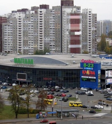 Столичний ТРЦ &quot;Магелан&quot; виставлено на продаж: причина