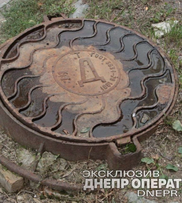 У Дніпрі розповіли, куди зникають кришки каналізаційних люків