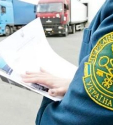 Закарпатська митниця: На «чисту воду» виведено ділків на мільйони гривень