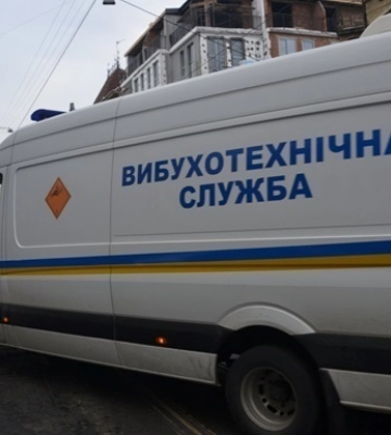 Во Львове «заминировали» несколько школ