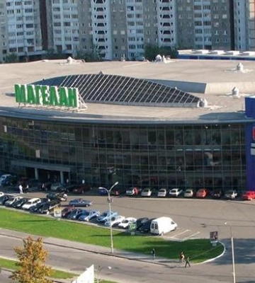 ТРЦ «Магеллан» в Киеве уйдет с молотка – Фонд гарантирования продает активы «МР Банка»