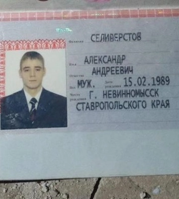 Оккупантов не предупредили о &quot;перегруппировке&quot; на Харьковщине - ГУР