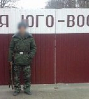 Боевика-террориста из Измаила приговорили к 14 годам заключения